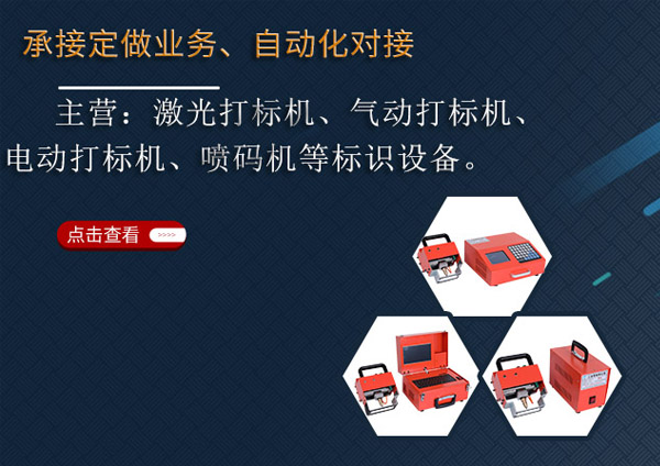 航星洗滌機械（泰州）有限公司